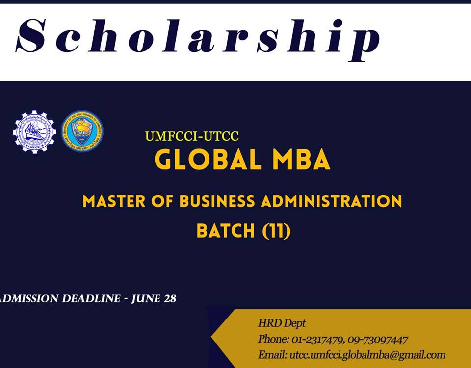 Master Of Business Administration (Global MBA) Scholarship - Business ...